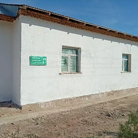 jaŷ
