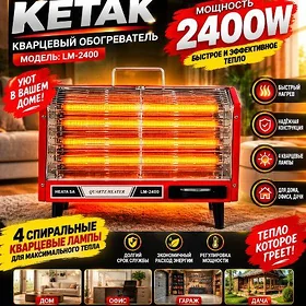 SPIRAL PEÇKA