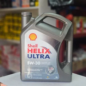 Shell mator ýaglary