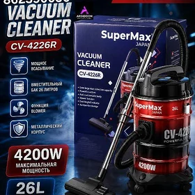 SUPERMAX JAPAN PILISOS 4200W