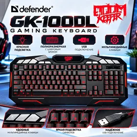 Проводная клавиатура Defender Doom Keeper GK-100DL Klawiatura