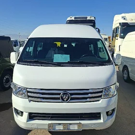 Foton Auman C 2021