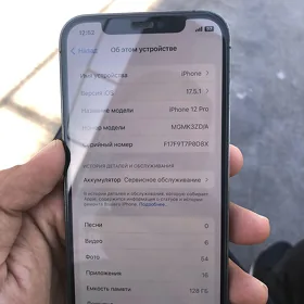 Iphone 12 pro