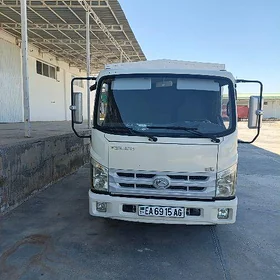 Forland H2 2016