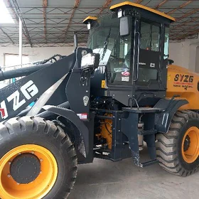 XCMG LW300F 2026
