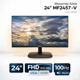 Monitor Aiwa 24" MF2457-V 100hz с динамиками, черный / Монитор