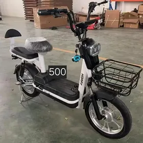 TIGIR SAMAKAT SCOOTER MATOR