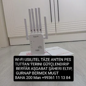 Wifi Usilitel усилител uslitel