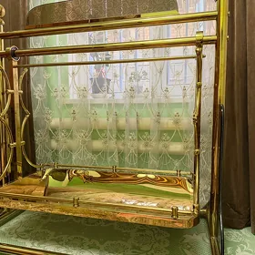 salanjak