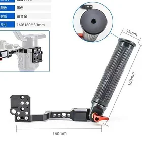 ronin sap taze
