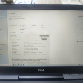 DELL igrawoy kompyuter