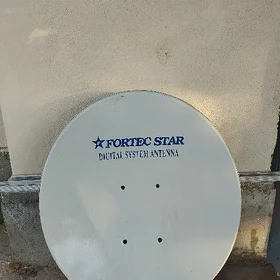 АНТЕННА ANTENNA