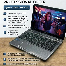 Ноутбук Toshiba i7-2670QM Б/у