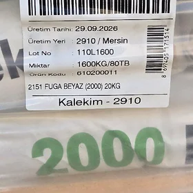 АК СЕМЕНТ 20КГ