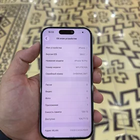 Iphone 16 pro