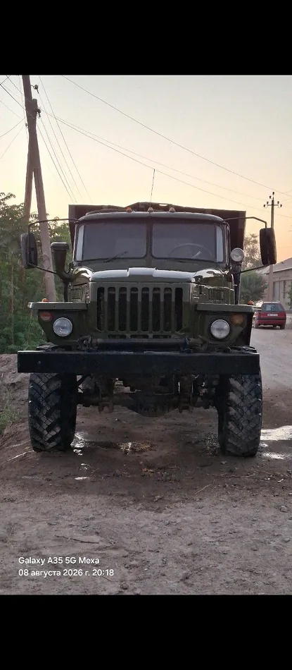 Ural 5557 1989 - 1