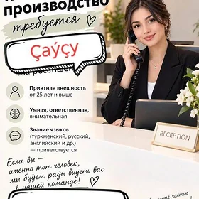 Bize ofisa çaýçy gerek