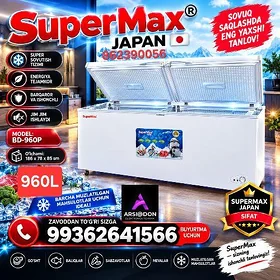 MOROZYLNYK 960 LITER SUPERMAX
