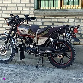 Fekon FK150-8G 2026