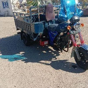Fekon FK200-14G 2015