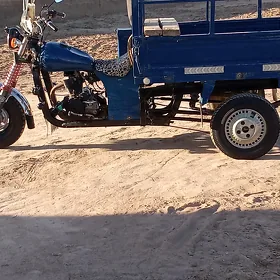 Fekon FK150-8G 2014