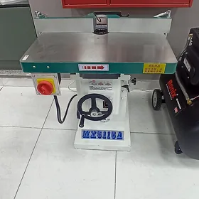 işgär gerek