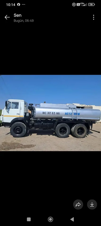 Kamaz 5320 1987 - 1