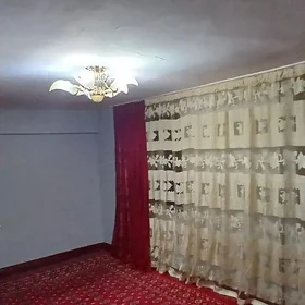 komnada gyz gerek