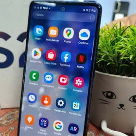 Samsung S20 FE
