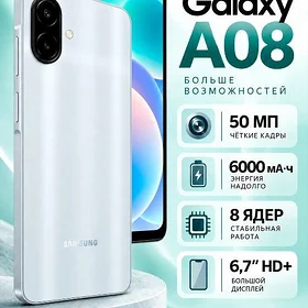 Akýol TEHNO+