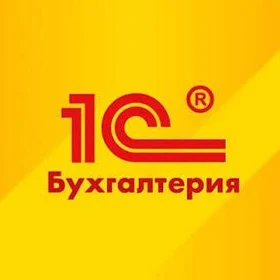 1C Buhgalteriya programma