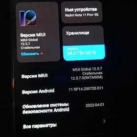 REDMI NOTE 11 PRO