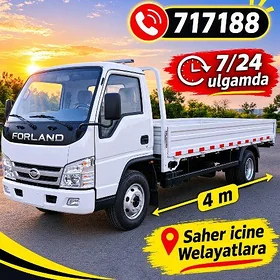 Forland-Форланд hyzmaty,
