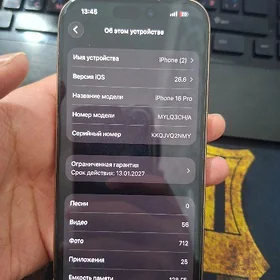 Iphone 16 pro tazeje 96% 128gb