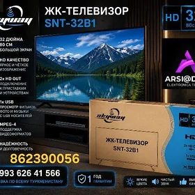 SKYWAY 32 LED HD BEZRAMKALY TV