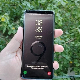 Samsung S 9