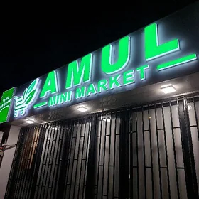 Markede ishchi gyz gerek