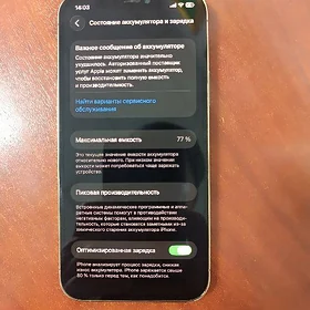 iphone 12pro