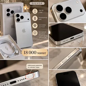 IPHONE 17 pro 256 Gb 2 sim