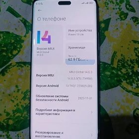 mi 13 lite 256/8+5Gb