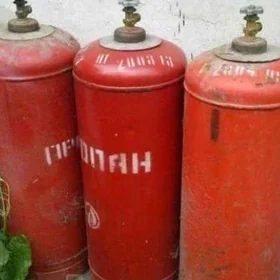 газ балон gaz balon