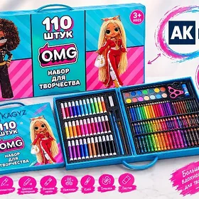 Galam nabor 110ştuk