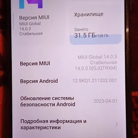redmi 9 t