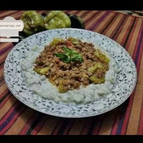 powur iş gerek