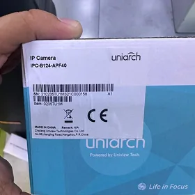 unv kamera