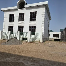 Ànew Kateź