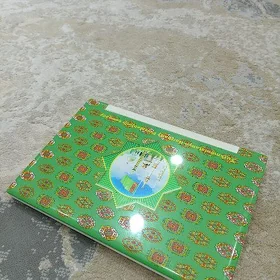 Kompyuter
