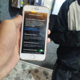 iPhone 7