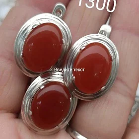 kümüş