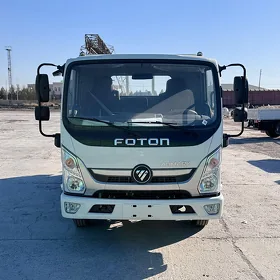 Forland H3 2026